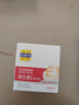 百雀羚維生素E精華霜50G維E全天滋潤(rùn)透亮保濕敏肌適用品質(zhì)國(guó)貨七夕禮物 曬單實(shí)拍圖