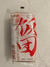大希地牛肉飯團(tuán)糯米 早餐半成品蒸煮速食食品加熱即食方便上班族懶人 牛肉芝士*2+奧爾良*2+蛋黃香菇*2 曬單實拍圖