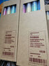 無印良品（MUJI）可擦熒光筆套裝 NB16CC1S 學生文具 4色 54*14*143mm 曬單實拍圖