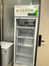 揚子藥品陰涼柜冷藏柜醫(yī)院藥店藥品專用醫(yī)用冰箱藥房藥店立式冰箱展示柜醫(yī)院診所GSP認證保溫藥品柜 單門380L（配剎車輪）陰涼/冷藏雙模式 曬單實拍圖