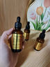 咔詩迪曼煙酰胺精華液輕奢抗皺緊致童顏液30ml*3瓶補水保濕淡紋精華乳 曬單實拍圖