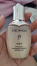 后【國內專(zhuān)柜】whoo后天氣丹套裝小樣護膚品套盒旅行裝拱辰享水乳 天氣丹中樣水50ml 曬單實(shí)拍圖