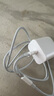 Viken蘋果快充套裝官·方20W充電器旗艦適用iPhone14/13/12/11/Pro/Max充電頭線 適用【蘋果8-14快充套裝】1米標(biāo)配 曬單實拍圖