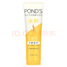 旁氏（POND'S）米粹潤澤保濕潔面乳120g 氨基酸洗面奶男女去角質(zhì)520 曬單實拍圖