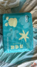 巴布豆（BOBDOG）【老爸抽檢】新菠蘿量販裝拉拉褲L碼72片(9-14KG)嬰兒尿不濕  曬單實拍圖
