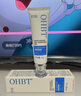 OHBT祛痘膏60g青春痘閉孔粉刺收縮毛孔專(zhuān)用學(xué)生男女凝膠男士化妝品 曬單實(shí)拍圖