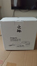 火楓（FIRE-MAPLE）京宴野營(yíng)套鍋(JD)  戶外露營(yíng)卡式爐鍋具炊具燒水壺圍爐煮茶三合一 曬單實(shí)拍圖