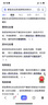 汰漬Tide洗衣皂全效360三重功效潔凈手洗肥皂內衣褲通用透明皂家庭裝 218gx8塊 曬單實拍圖