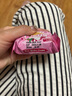 馬奇新新 馬來(lái)西亞進(jìn)口威化餅干蘇打休閑食品小零食追劇小吃下午茶多口味 樂(lè)意禮盒660g 曬單實(shí)拍圖