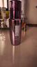 DHC輔酶精萃賦活乳液100ml 保濕滋潤補水輔酶Q10緊致抗皺溫和 曬單實拍圖