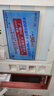 長(zhǎng)虹8K65寸超高清液晶電視機(jī)55-75-80-85-90-100-120-150智能網(wǎng)絡(luò)語(yǔ)音 90寸智能網(wǎng)絡(luò)語(yǔ)音版（免費(fèi)包安裝） 曬單實(shí)拍圖