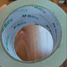 晨光(M&G)文具透明封箱膠帶打包膠帶60mm*100y*45um (91.4米/卷) 6卷/筒 快遞工廠倉庫辦公用品AJD957K7 曬單實(shí)拍圖