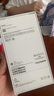 Apple/蘋果 iPhone 16（A3288）512GB 白色 支持移動(dòng)聯(lián)通電信5G 雙卡雙待手機(jī) 曬單實(shí)拍圖