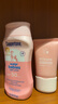 水寶寶（Coppertone）確美同清潤(rùn)防曬乳177mlSPF50高倍防曬霜防水防汗 27年7月七夕禮物 曬單實(shí)拍圖