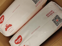 好奇（Huggies） 【次日達(dá)】鉑金裝紙尿褲小桃褲 嬰兒尿不濕寶寶幼兒干爽超薄透氣 XL64片 【紙尿褲 12-17kg】 曬單實拍圖