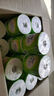 心相印卷紙 柔膚系列4層180g*27卷 衛生紙巾廁紙有芯卷筒紙 整箱銷(xiāo)售 曬單實(shí)拍圖