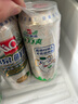 漓泉啤酒 9度鮮啤啤酒 漓江活水精釀 500ml*12聽 整箱裝 曬單實(shí)拍圖