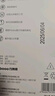 華為智選鴻蒙智選電動(dòng)牙刷頭力博得原裝刷頭2S優(yōu)漾2/3星鉆星芒通用替換刷頭 2支 【清潔型】原裝黑色 曬單實(shí)拍圖