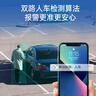 ?？低暎℉IKVISION）皓視通監(jiān)控攝像頭套裝6路400萬雙畫面球機高清監(jiān)控室外360度無死角帶夜視手機遠程監(jiān)控 含4TB硬盤 曬單實拍圖