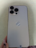 【第三方屏幕】Apple iphone 蘋(píng)果14pro 蘋(píng)果14promax二手手機(jī) 蘋(píng)果手機(jī) 國(guó)行 國(guó)行蘋(píng)果14pro 金色【第三方屏幕】 128G 國(guó)行雙卡【白條免息+評(píng)價(jià)有禮】9新 曬單實(shí)拍圖