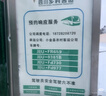 三峰出三峰雨衣戶外登山徒步男女通用超輕爬山釣魚超輕雨披多功能防雨15 2025款滌塔夫衣袖款藍色L 曬單實拍圖