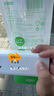 施耐德電氣 新國標(biāo)無線插座 3位五孔排插/拖線板（需自配線和插頭） 曬單實(shí)拍圖