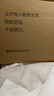 AIGLE艾高女士外套沖鋒衣功能面料GORE-TEX防風(fēng)防雨透汽 杻藤杏色 BE003 40 L(170/92A) 曬單實(shí)拍圖