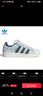 阿迪達(dá)斯（adidas）三葉草男女鞋CAMPUS經(jīng)典運(yùn)動(dòng)滑板鞋休閑面包鞋JS2487 JS2487 37 曬單實(shí)拍圖
