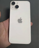 Apple/蘋果 iPhone 14 (A2884) 128GB 星光色 支持移動聯(lián)通電信5G 雙卡雙待手機 曬單實拍圖