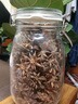 廣西八角大料500g特級大紅大茴香花椒香葉桂皮香料調(diào)料優(yōu)選 250g[大罐][1罐]八角(250g) 曬單實拍圖