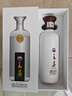 茅臺(tái)（MOUTAI）王茅 祥邦白茅 醬香型白酒 53度 500ml 單瓶裝 曬單實(shí)拍圖