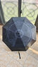 黑神話(huà)六根折疊晴雨傘 黑神話(huà)悟空官方周邊雨傘 曬單實(shí)拍圖