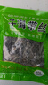 福建霞浦淡干海帶絲新鮮特厚昆布高泡發(fā)火鍋炒菜商用批發(fā) 淡干海帶絲1包50g 曬單實(shí)拍圖