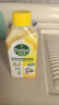 滴露（Dettol）洗衣機(jī)清洗劑250ml金裝版檸檬滾筒波輪洗衣機(jī)深度清潔劑除垢殺菌 曬單實(shí)拍圖