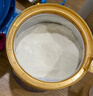 美贊臣藍(lán)臻 3段奶粉 幼兒配方奶粉（12-36月）820g 實(shí)證乳鐵蛋白 新國(guó)標(biāo) 曬單實(shí)拍圖