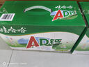 娃哈哈 AD鈣奶 含乳飲料 220g*24瓶 整箱裝 兒童回憶 曬單實拍圖