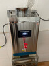 志高（CHIGO）開水器商用 智能電熱開水機全自動進水不銹鋼燒水器開水爐熱水桶學(xué)校工廠工地飯店飲水機大容量 底座+標(biāo)準(zhǔn)款【40L/H】220V/3KW二級過濾 曬單實拍圖