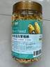 喜帥文鳥玉鳥繁殖糧 鸚鵡糧食珍珠灰文鳥食雀鳥糧飼料 750g 曬單實拍圖
