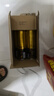 固特威汽車底盤裝甲漆 金盾底盤裝甲自噴款防銹隔音膠700ml*6瓶 曬單實(shí)拍圖