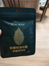 帝泊洱 普洱茶珍嘗鮮裝 0.5g*6支 曬單實(shí)拍圖