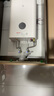 米家（MIJIA）小米恒溫燃氣熱水器16L S10 家用供熱水燃氣快速熱水器 全流程降噪 兩種模式 二級能效 16L 米家恒溫燃氣熱水器S10 曬單實拍圖