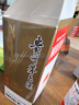 茅臺(tái)（MOUTAI）2025年 精品 醬香型白酒 53度 500ml 整箱裝【名酒鑒真】 曬單實(shí)拍圖