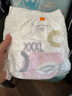 babycare Air pro拉拉褲加量裝XXXL60片(>17kg) 嬰兒尿不濕夏日超薄透氣 曬單實(shí)拍圖