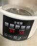 小壯熊 恒溫壺 嬰兒恒溫水壺 調(diào)奶器 燒水壺熱暖奶器沖奶粉電熱水壺316L 曬單實拍圖