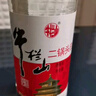 牛欄山 二鍋頭白酒 白牛二 口糧酒 清香型白酒 56度 500ml*1瓶 單瓶裝 曬單實(shí)拍圖