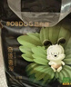 巴布豆（BOBDOG）【老爸抽檢】奇跡奢寵褲嬰兒拉拉褲XXXL碼36片（18-23kg)植萃舒敏 曬單實拍圖