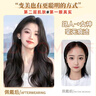 佰絲堂免發(fā)網(wǎng)#假發(fā)女長(cháng)直發(fā)頭頂補發(fā)片cos黑長(cháng)直真人發(fā)絲高顱頂真發(fā)可扎 03黑茶色 【八字無(wú)邊蕾絲】透氣款 曬單實(shí)拍圖