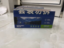 力狼貓罐頭補水湯罐貓咪湯包幼貓成貓零食寵物食品貓濕糧 【28罐囤貨裝】混合口味湯罐85g 曬單實(shí)拍圖