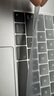 菁鴻蘋(píng)果macbookpro屏幕膜筆記本電腦mac貼膜磨砂macbook防藍光保護膜 Pro Touchbar(A1707/A1990) 磨砂防反光防藍光軟膜(2片裝) 曬單實(shí)拍圖