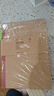 無(wú)印良品（MUJI） 書寫紙 筆記本 5冊(cè)組 NA64CC1A 學(xué)生文具 8mm橫線 30張 B5 5冊(cè) 曬單實(shí)拍圖